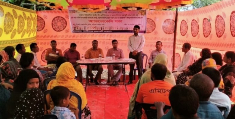 পত্নীতলায় কারিতাসের অ্যাডভোকেসি সভা অনুষ্ঠিত