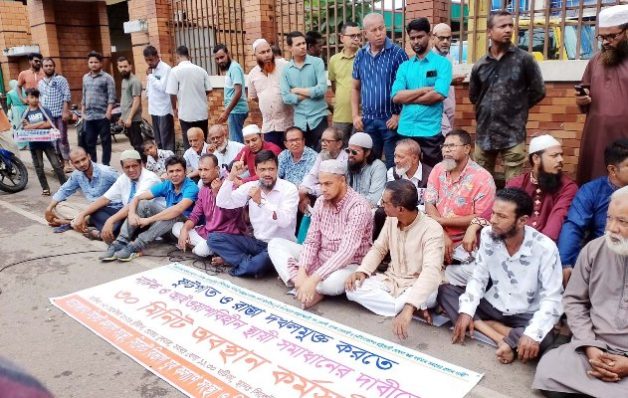 ১ মাসের মধ্যে নগরীর ফুটপাত ও রাস্তা দখলমুক্ত না হলে কঠোর কর্মসূচীর ঘোষনা