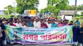দক্ষিণ সুরমায় শ্রীকৃষ্ণের ৫২৫২তম শুভ জন্মাষ্টমী উপলক্ষে শোভাযাত্রা