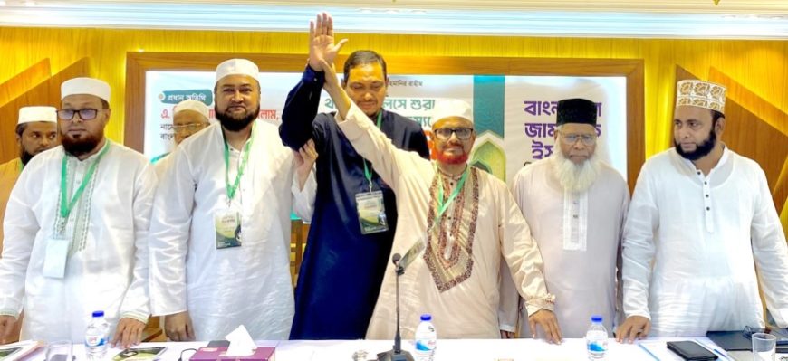 সিলেট সিটি কর্পোরেশনে জামায়াতের মেয়র প্রার্থী ড. নূরুল ইসলাম বাবুল