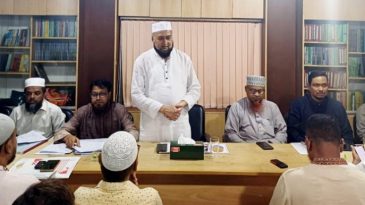 সিলেট মহানগর জামায়াতের দায়িত্বশীল বৈঠক অনুষ্ঠিত