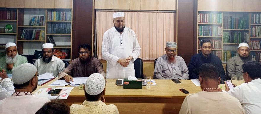 সিলেট মহানগর জামায়াতের দায়িত্বশীল বৈঠক অনুষ্ঠিত