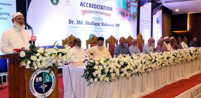 স্বাস্থ্যসেবা ও মানবিক চিকিৎসক তৈরিতে উইমেন্সের পথচলা অব্যাহত থাকবে : ডা. শফিকুর রহমান
