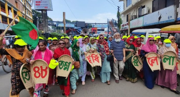 ৪৮তম প্রতিষ্ঠাবার্ষিকীতে সিলেটে মহিলা দলের র‌্যালী ও সমাবেশ