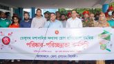 সিলেটে ডেঙ্গু প্রতিরোধে পরিচ্ছন্নতা অভিযান শুরু