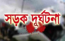 ধামরাইয়ে সিএনজি-পিকআপ সংঘর্ষে নিহত ৩