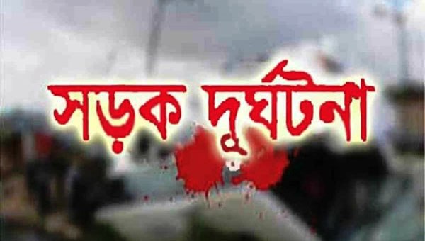 ধামরাইয়ে সিএনজি-পিকআপ সংঘর্ষে নিহত ৩