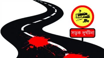 সিলেট নগরীতে সড়ক দুর্ঘটনায় শিশুর মৃত্যু