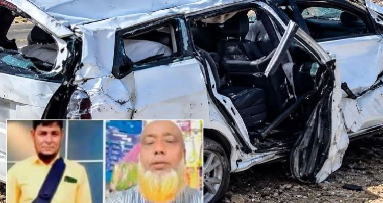 সৌদি আরবে সড়ক দুর্ঘটনায় ৪ বাংলাদেশি নিহত