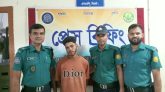 ফেসবুকে তারেক রহমানকে নিয়ে কটূক্তির অভিযোগে সিলেটে যুবক গ্রেফতার