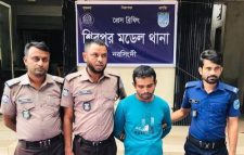 শিবপুরে পিতাকে কুপিয়ে হত্যার অভিযোগে ছেলে গ্রেপ্তার
