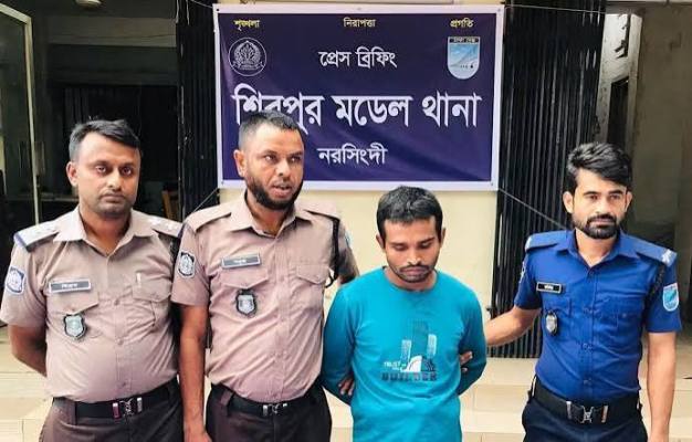শিবপুরে পিতাকে কুপিয়ে হত্যার অভিযোগে ছেলে গ্রেপ্তার