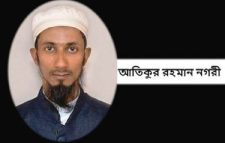 আধুনিকতার আড়ালে এক নীরব জাহেলিয়াত