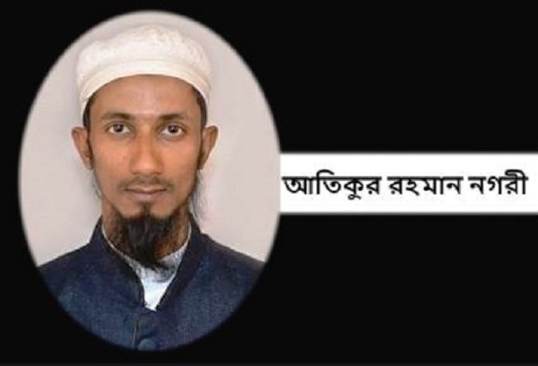 আধুনিকতার আড়ালে এক নীরব জাহেলিয়াত