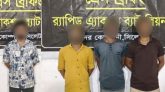 দক্ষিণ সুরমার লালাবাজারে জুয়া চক্রের ৪ সদস্য আটক