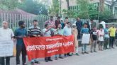 জ্বালানি তেলের মূল্যবৃদ্ধির সিদ্ধান্ত অযৌক্তিক ও গণবিরোধী : বাসদ