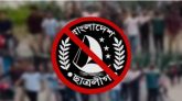 মিছিলের প্রস্তুতিকালে সিলেটে ছাত্রলীগের ৩০ নেতাকর্মী আটক