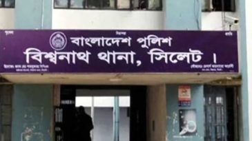 বিশ্বনাথে ছাত্রদল নেতার বাড়িতে হামলা: আ.লীগ-ছাত্রলীগের ৭০ জনের বিরুদ্ধে মামলা