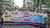 কোনো চক্রান্তই দেশের স্থিতিশীলতা নষ্ট করতে পারবে না : খন্দকার মুক্তাদির