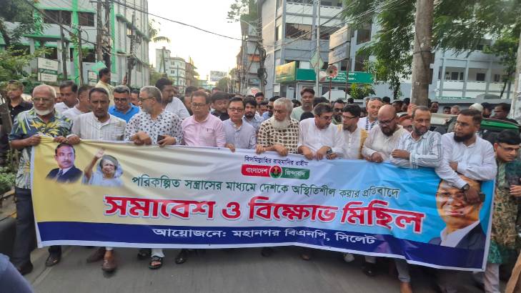 কোনো চক্রান্তই দেশের স্থিতিশীলতা নষ্ট করতে পারবে না : খন্দকার মুক্তাদির