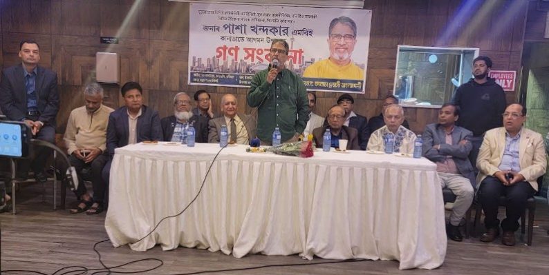 কানাডীয় বাংলাদেশি হিসেবে নতুন প্রজন্মকে মূলধারার রাজনীতিতে সম্পৃক্ত করতে হবে : পাশা খন্দকার