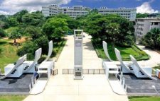 কুমিল্লা বিশ্ববিদ্যালয়ের ভর্তি পরীক্ষার তারিখ ঘোষণা