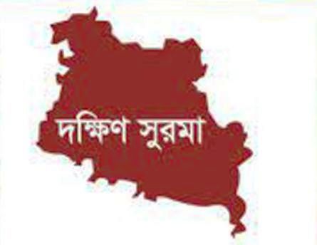 সিলেটে যুবকের গলাকাটা মরদেহ উদ্ধার