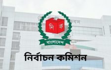স্থানীয় সরকার নির্বাচনের প্রচারে নতুন বিধিনিষেধ ইসির