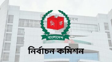 স্থানীয় সরকার নির্বাচনের প্রচারে নতুন বিধিনিষেধ ইসির