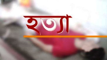 দক্ষিণ সুরমায় ছুরিকাঘাতে বৃদ্ধকে হত্যা