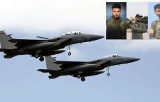 যুক্তরাষ্ট্রের হামলায় প্রাণ হারালেন ইরানের তিন পাইলট