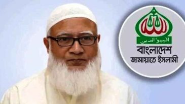 মক্কায় ড্রোন হামলার চেষ্টা, জামায়াত আমিরের তীব্র নিন্দা
