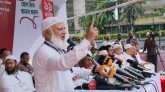 আগের ফ্যাসিস্ট সরকারের পথেই হাঁটছে বর্তমান সরকার : শফিকুর রহমান