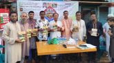 জহিরপুর সৈয়দ বাড়ির সংক্ষিপ্ত ইতিবৃত্ত’ গ্রন্থের প্রকাশনা সম্পন্ন