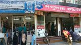 সিলেটে অভিযানে ৩টি ফার্মেসিতে জরিমানা