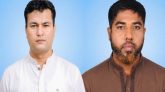কমলগঞ্জের আদমপুর বাজার ব্যবসায়ী কল্যাণ সমিতির নির্বাচন সম্পন্ন