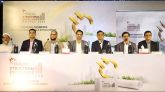 প্রকৌশলীদের স্ট্রাকচারাল এক্সিলেন্স অ্যাওয়ার্ড দিবে লাফার্জহোলসিম