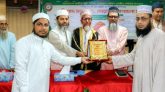 হাফিজ মাছুম আহমদ দুধরচকী’র জাতীয় পদক গ্লোবাল পিস অ্যাওয়াড লাভ