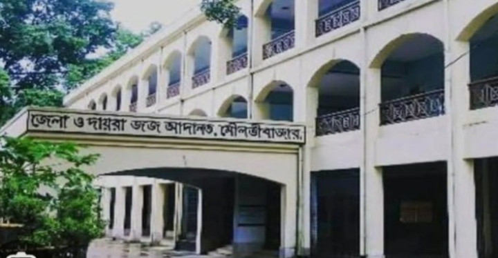 মৌলভীবাজারে হত্যা মামলায় ২ ভাইয়ের মৃত্যুদণ্ড, ২ জনের যাবজ্জীবন