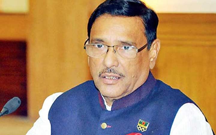 মানবতাবিরোধী অপরাধে ওবায়দুল কাদেরের মৃত্যুদণ্ড