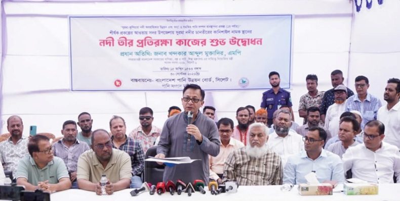 নদী ভাঙন ও বন্যা ঠেকাতে সিলেটে স্থায়ী সমাধানের পথে সরকার : বানিজ্যমন্ত্রী