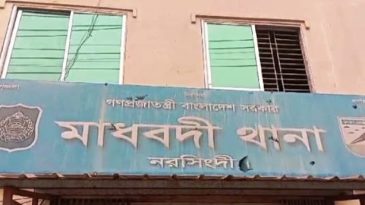 স্বামীর ওপর রেগে হারপিক খেয়ে মরলেন মা-মেয়ে