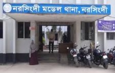 নরসিংদীতে নিজ কন্যার সর্বনাশ করার অভিযোগে পিতা গ্রেপ্তার