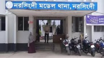 নরসিংদীতে নিজ কন্যার সর্বনাশ করার অভিযোগে পিতা গ্রেপ্তার