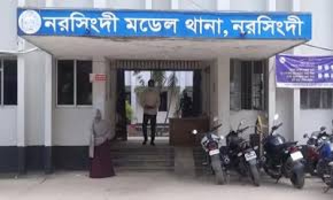 নরসিংদীতে নিজ কন্যার সর্বনাশ করার অভিযোগে পিতা গ্রেপ্তার