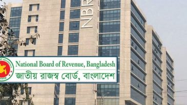 সিগারেট-ওষুধ-মোবাইলসহ ১১ খাতের জন্য এনবিআরের নতুন আদেশ