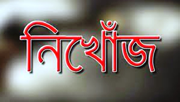 সাত মাসে ১৫ হাজার ৭১৭ শিশু নিখোঁজ, খোঁজ মেলেনি ২০৩৮ জনের : পুলিশ