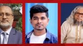 সিলেটে নিরাপদ যাতায়াত পরিষদের পূর্ণাঙ্গ কমিটি গঠিত