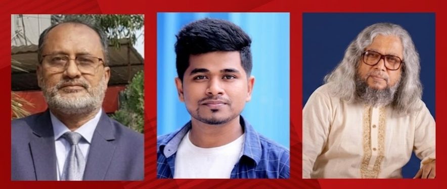 সিলেটে নিরাপদ যাতায়াত পরিষদের পূর্ণাঙ্গ কমিটি গঠিত