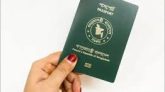 বদলে যাচ্ছে পাসপোর্ট : আসছে নতুন নিয়ম